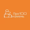 оаэ100 ВЕБ СТУДИЯ MR DIGITAL