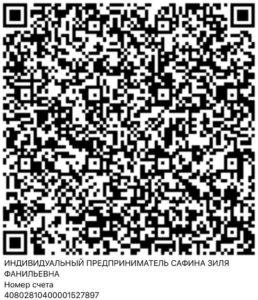 WhatsApp Image 20231013 at 200024 ВЕБ СТУДИЯ MR DIGITAL